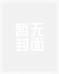等你心动